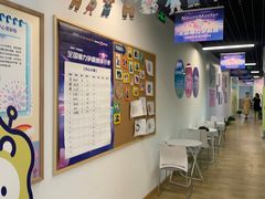 -博沃思·专注力·心理咨询·家庭教育(世豪中心)