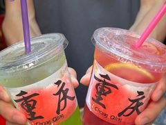 -巴将军·非遗老字号火锅(解放碑店)