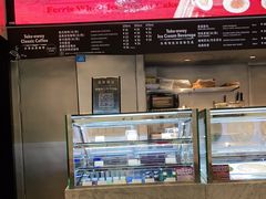 -哈根达斯(钟楼新店)