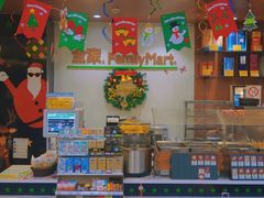 -全家便利店(梅园路店)