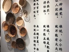 -成都你六姐·牛肉冒菜(城市集市合生汇店)