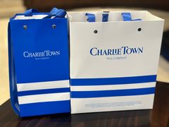 -CHARLIETOWN红茶公司(南京万象天地店)