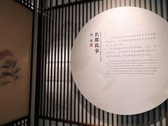 -四川宋瓷博物馆