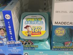 -Olive Young(明洞旗舰店)