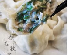 -陶然饺子城(奥体中路店)