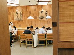 -慢搅粥底火锅(武侯大悦城店)