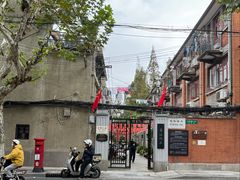 -万寿斋(山阴路店)
