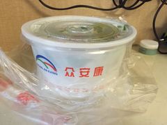 -誉兴公众餐厅(港大医院店)