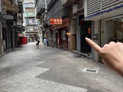 -番茄屋葡式美食(总店)