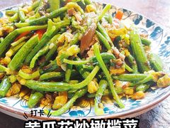 榄菜肉末黄瓜花-上楼私房菜(院士路店)