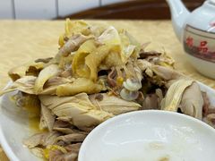 -醉贤居
