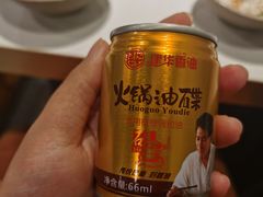 -闵四遵义羊肉粉(朝外大街店)