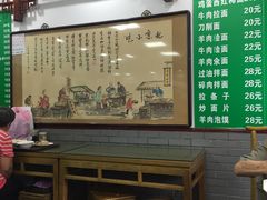 大堂-护国寺小吃(东四店)