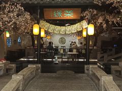 -绿茶餐厅(朝阳大悦城店)