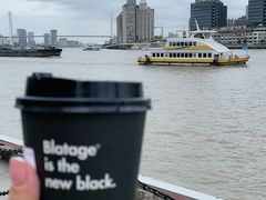 -BLATAGE COFFEE