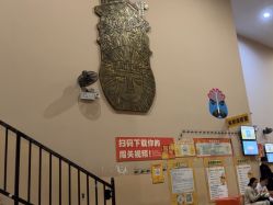 -疯狂的麦咭(长沙店)