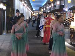 -南楚古都