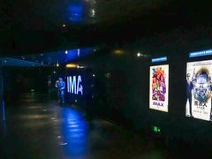 -百丽宫影城(IMAX万象城店)
