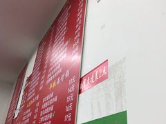 -兄弟砂锅(陆家巷店)