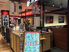-伊豆太郎(ラスカ熱海店)