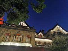 -马勒别墅饭店(静安寺店)