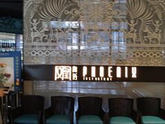 门面-凤凰湘语·湘粤鲜融(浦东旗舰店)