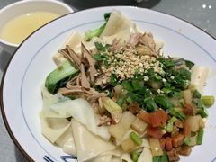-大嘻咹biangbiang面(历史博物馆店)