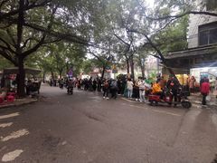 -马文章胖子甑糕(洒金桥店)