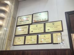 -大友(港口店)