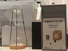 -KUNCHA鲲茶·江西制茶(铜锣湾店)