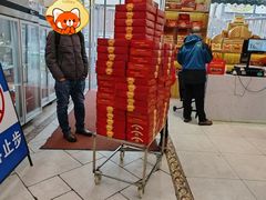 -芦庄子桂顺斋(和平路总店)