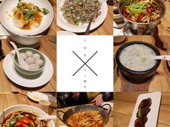 -枣子树·素食餐厅(普陀山店)