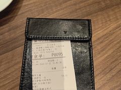 -必胜客(安吉浙北店)
