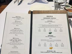 -拉蒂娜·巴西牛排馆 Latina·Brazilian Steakhouse(陆家嘴旗舰店)