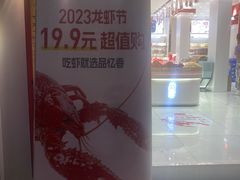 -品忆香炒货工坊(西稍门店)