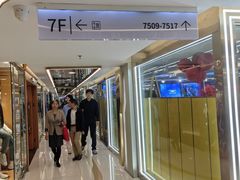 -广州白马服装市场