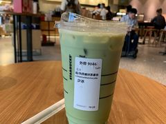 -星巴克(西安机场1店T3到达店)