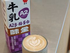 -Beans Solo豆号咖啡(百家湖花园店)
