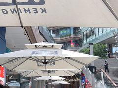 -克茗冰室(仁恒梦中心店)