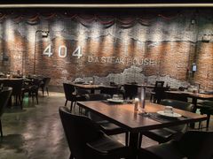 -404干式熟成牛排馆•聚会餐厅