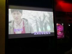 -唱吧麦颂KTV(黄兴步行街店)
