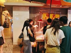 -明记牛杂(新马路分店)