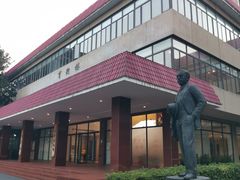 -上海财经大学(国定路校区)