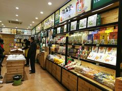 -老桂花铺(桂林市正阳一店)
