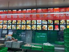 -宫廷糕点铺(蜀汉路店)