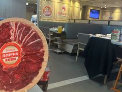 -海底捞火锅(群光广场店)