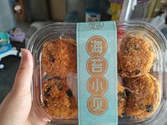 -曼兹集鲜(金桥国际食品城店)