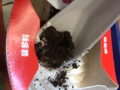 -汉堡王(龙德广场店)