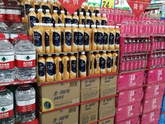 -大润发(浒关店)