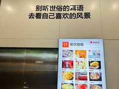 -银泰百货(厦门国贸中心店)